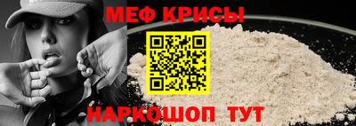 PSILOCYBIN Ярославль