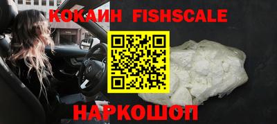 хмурый Ярцево