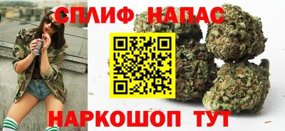 COCAINE Янаул