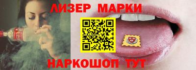 PSILOCYBIN Ярославль