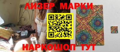 хмурый Ярцево