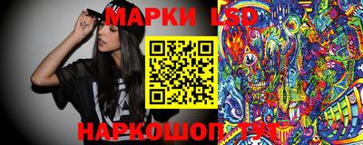 COCAINE Янаул