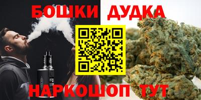 хмурый Ярцево