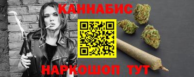 COCAINE Янаул