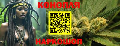 PSILOCYBIN Ярославль