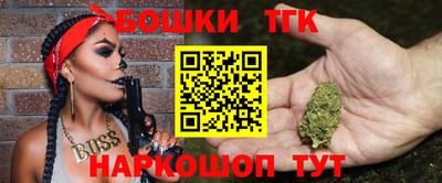 PSILOCYBIN Ярославль