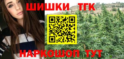 PSILOCYBIN Ярославль