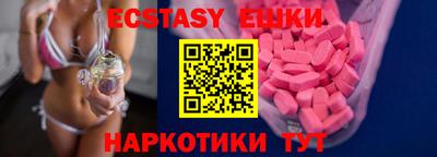 COCAINE Янаул