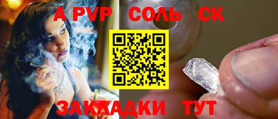 хмурый Ярцево