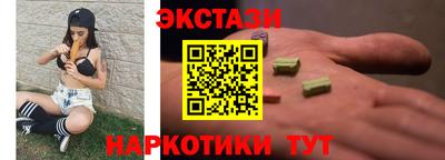 хмурый Ярцево