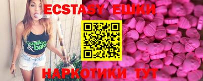 COCAINE Янаул