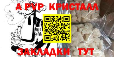 хмурый Ярцево