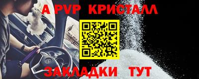 хмурый Ярцево