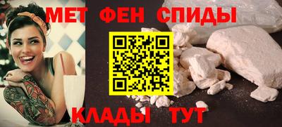 PSILOCYBIN Ярославль