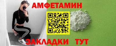 хмурый Ярцево