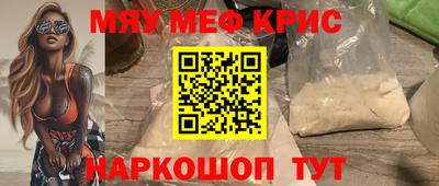 хмурый Ярцево