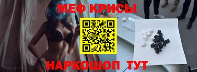 хмурый Ярцево